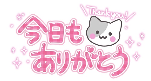 ҤӤĿο嵭1μ̿