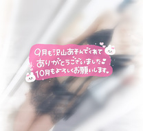 o΂...