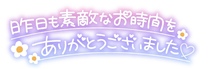 �u���O�摜
