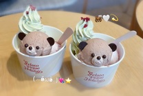 �n���[??2026??