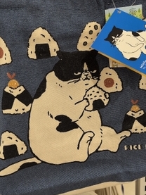 �����̐�`??