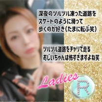 ���������H�ŗV�ԡ???�