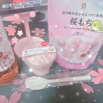 ���ɂɂ���`