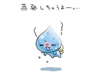 �u���O�摜