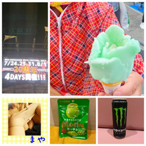 �u���O�摜