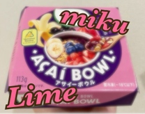 εβ