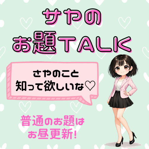 ＃お題：好きなハンバーガーのお店は？の画像