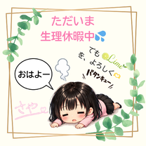 �u���O�摜