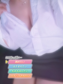 UfA͂܂Ă܂c?