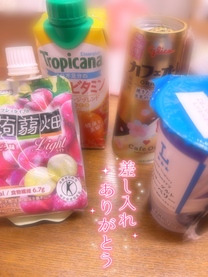 ���肪��...