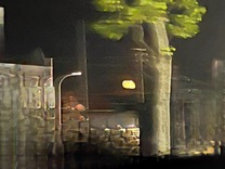 εβ