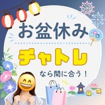 �u���O�摜