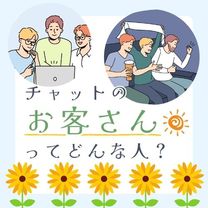 �u���O�摜