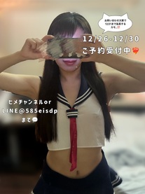 ?�Ȕ�����...