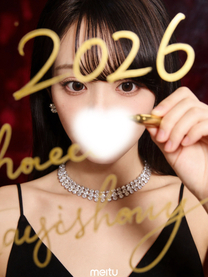 ?�P���ߍ�...