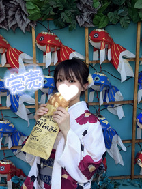 �y����?�z...