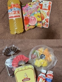 �u���i�v�̓��L�̉摜