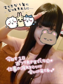 �V�N����...