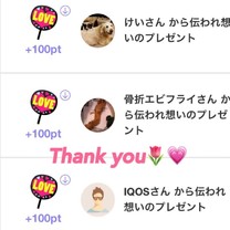 ?����̃q���`�����z�M...