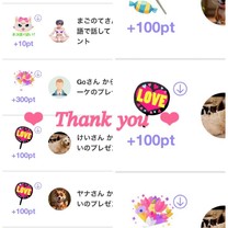 �u���O�摜