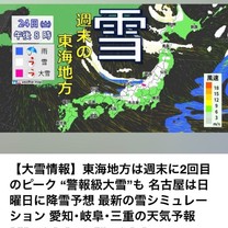 �u���O�摜