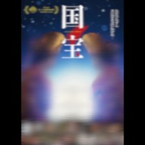 �u���O�摜