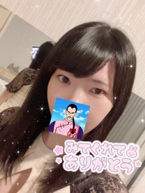 �u���O�摜