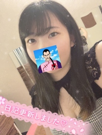 �Ȃ�₩���A��?