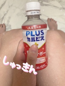 �u���O�摜