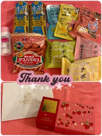 ���肪�Ƃ�?