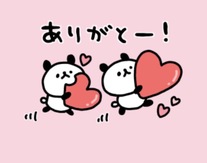 ���肪�Ƃ�?