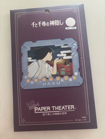 ����ɂ���肽��?