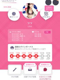 ����΂�...