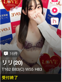 �����܂��I??