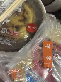 ���₷��...