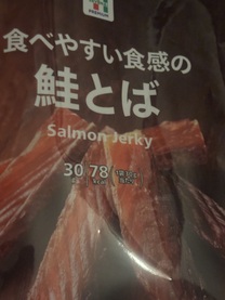 �����点�I?