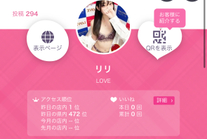 �u���O�摜