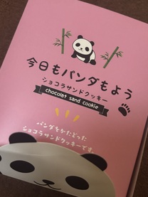 �Ƃ�����[���I?