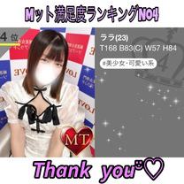 �܂�����...