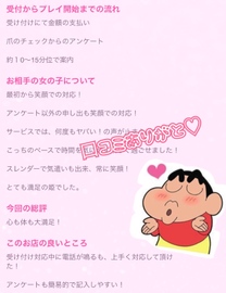 ���R�~��...