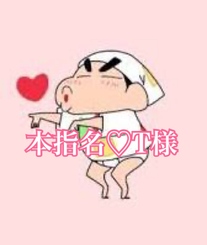 ���{�wT�l...