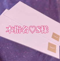 ���{�wS�l...