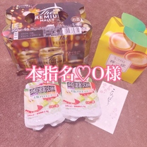 ���{�wO�l?80�����肪...