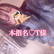 ���{�wT�l...