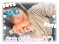 �n�}���Ă܂�?