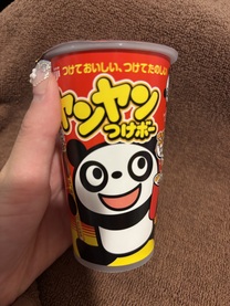 �u���O�摜
