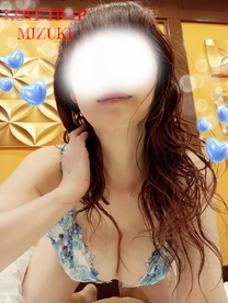 💋...