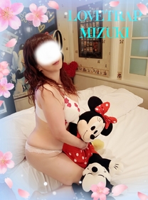 💋...