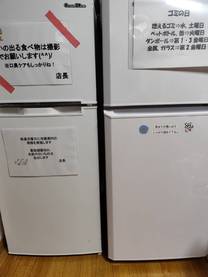 �u���O�摜