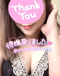 �ҋ@������